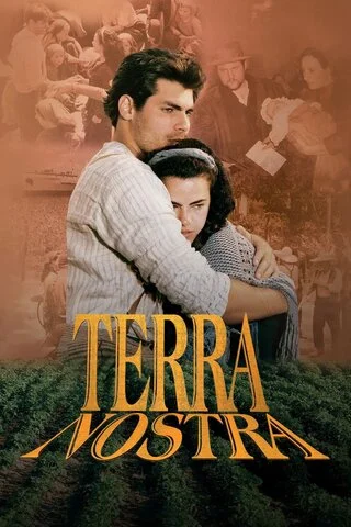 Земля любви - постер сериала